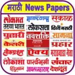 Logo of Marathi News Papers android Application 